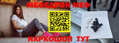 не бодяженный Конаково