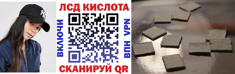 Марки NBOMe 1500мкг  купить  сайты  Кыштым 