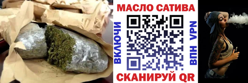 Дистиллят ТГК концентрат  Кыштым 